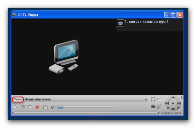Ростелеком Ростелеком